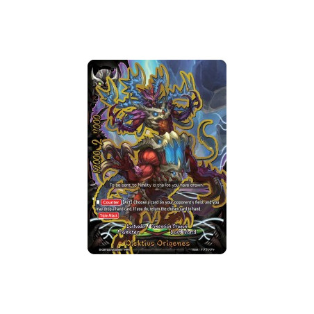 buddyfight-tcg-card-s-cbt02-0008en-rrr-olektius-origenes-violence-vanity