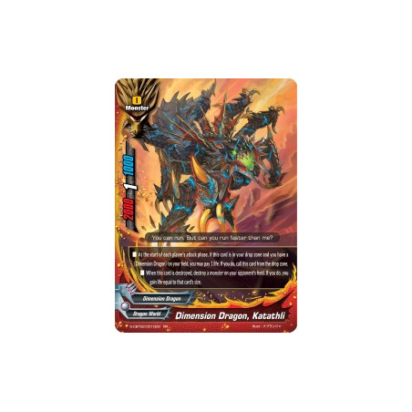 buddyfight-tcg-card-s-cbt02-0010en-rr-dimension-dragon-katathli-violence-vanity
