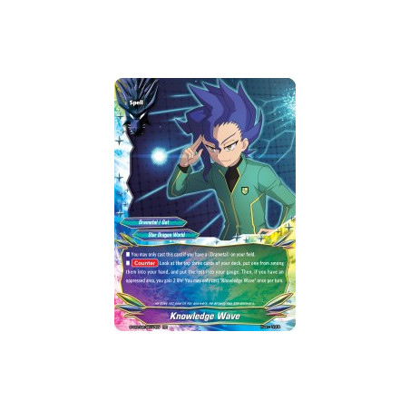 buddyfight-tcg-card-s-cbt02-0017en-rr-knowledge-wave-violence-vanity