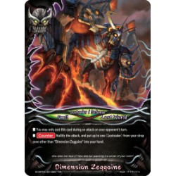buddyfight-tcg-card-s-cbt02-0019en-rr-dimension-zeggaine-violence-vanity