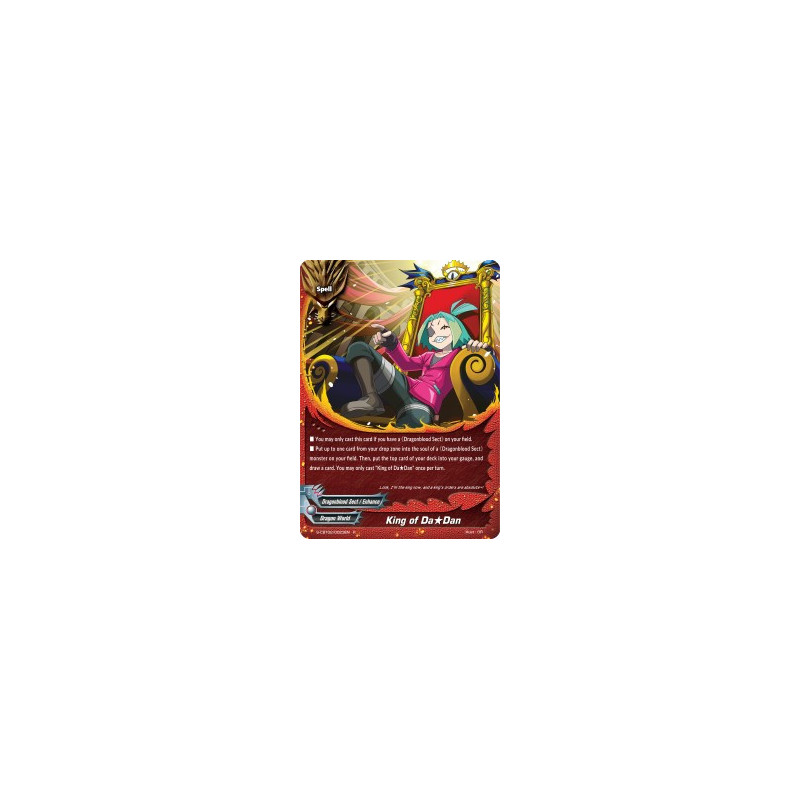 buddyfight-tcg-card-s-cbt02-0023en-r-king-of-da-dan-violence-vanity