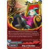 buddyfight-tcg-card-s-cbt02-0023en-r-king-of-da-dan-violence-vanity