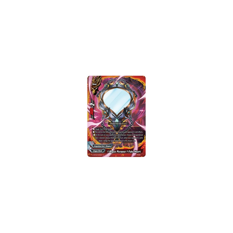 buddyfight-tcg-card-s-cbt02-0045en-c-bogus-purpose-fake-heart-violence-vanity