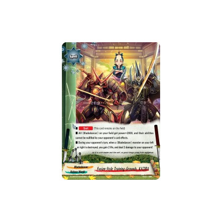 buddyfight-tcg-card-s-cbt02-0048en-c-fusion-style-training-grounds-kaziba-violence-vanity