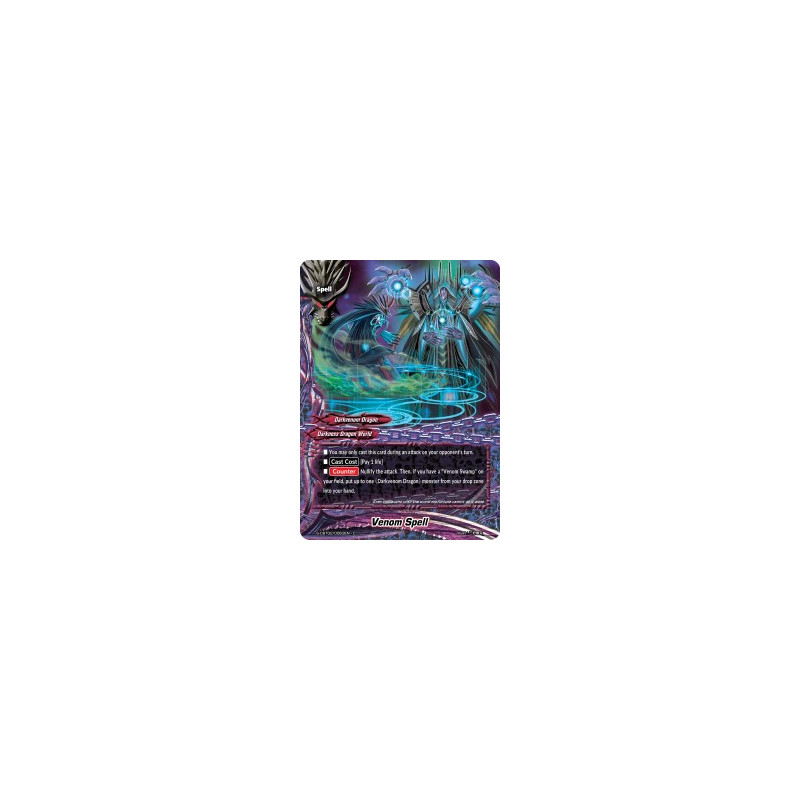 buddyfight-tcg-card-s-cbt02-0063en-c-venom-spell-violence-vanity