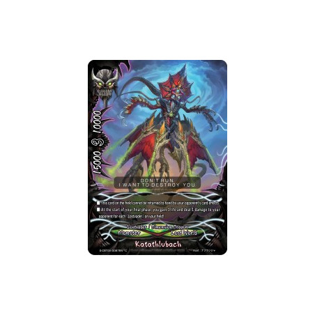 buddyfight-tcg-card-s-cbt02-0067en-c-katathlubach-violence-vanity