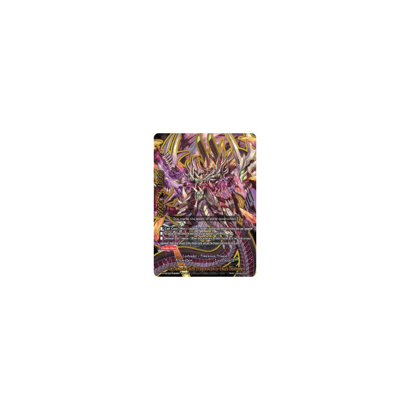 buddyfight-tcg-card-s-cbt02-0069en-secret-vile-demonic-deity-dragon-vanity-epoch-destroyer-violence-vanity