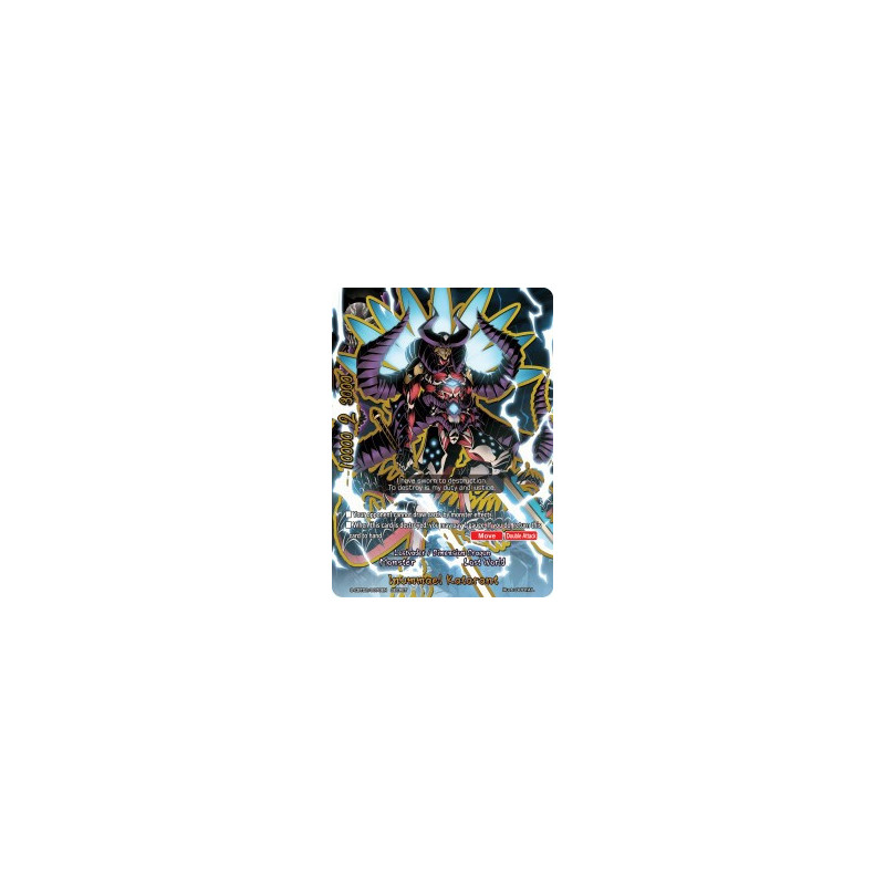 buddyfight-tcg-card-s-cbt02-0070en-secret-inummael-katarant-violence-vanity