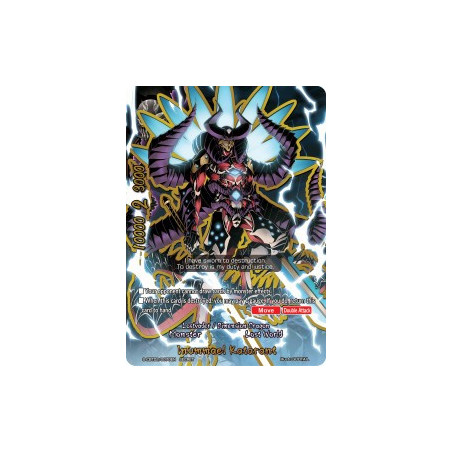 buddyfight-tcg-card-s-cbt02-0070en-secret-inummael-katarant-violence-vanity