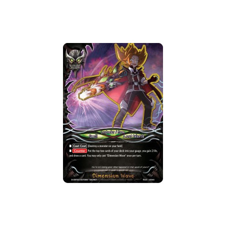 buddyfight-tcg-card-s-cbt02-0072en-secret-dimension-wave-violence-vanity