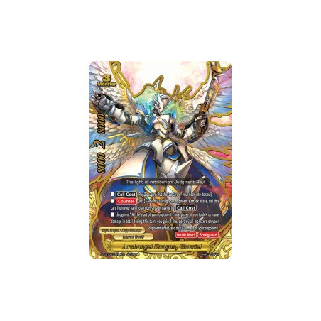 buddyfight-tcg-card-s-cbt02-0074en-secret-archangel-dragon-gavriel-violence-vanity