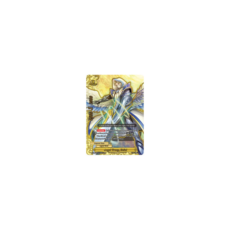buddyfight-tcg-card-s-cbt02-0076en-secret-angel-troop-zeliel-violence-vanity