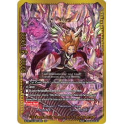 buddyfight-tcg-card-s-cbt02-s004en-sp-vile-demonic-deity-dragon-vanity-epoch-destroyer-violence-vanity