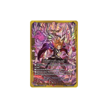 buddyfight-tcg-card-s-cbt02-s004en-sp-vile-demonic-deity-dragon-vanity-epoch-destroyer-violence-vanity