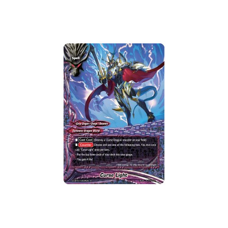 buddyfight-tcg-card-foil-s-cbt01-0034en-foil-r-curse-light-golden-garga