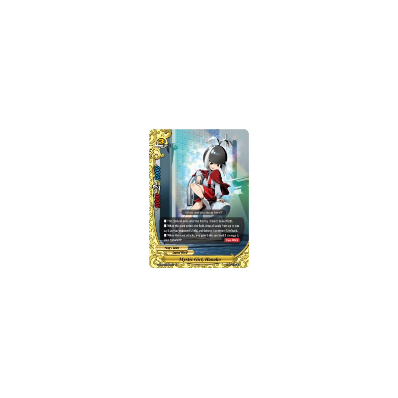 buddyfight-tcg-card-foil-s-cbt02-0026en-foil-r-mystic-girl-hanako-violence-vanity