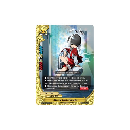 buddyfight-tcg-card-foil-s-cbt02-0026en-foil-r-mystic-girl-hanako-violence-vanity