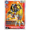 Digimon_TCG_EX1-009_WarGreymon_Super_Rare_Classic_Collection_Card_Game