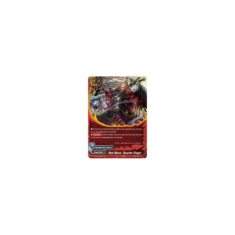 buddyfight-tcg-card-foil-s-cbt02-0043en-foil-c-red-wave-scarlet-finger-violence-vanity