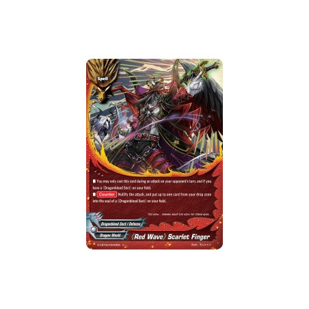 buddyfight-tcg-card-foil-s-cbt02-0043en-foil-c-red-wave-scarlet-finger-violence-vanity