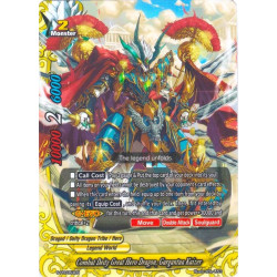buddyfight-tcg-card-s-cbt-s-pr-053en-pr-combat-deity-great-hero-dragon-gargantua-kaiser-violence-vanity