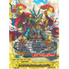 buddyfight-tcg-card-s-cbt-s-pr-053en-pr-combat-deity-great-hero-dragon-gargantua-kaiser-violence-vanity