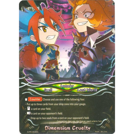buddyfight-tcg-card-s-cbt-s-pr-054en-pr-dimension-cruelty-violence-vanity