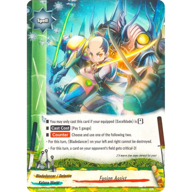 buddyfight-tcg-card-s-cbt-s-pr-057en-pr-fusion-assist-violence-vanity