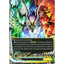 buddyfight-tcg-card-s-cbt03-0001en-rrr-gargantua-evolution-ultimate-unite