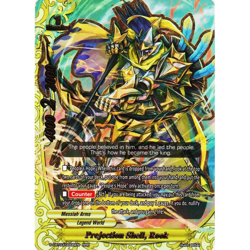 buddyfight-tcg-card-s-cbt03-0006en-rrr-projection-shell-rook-ultimate-unite
