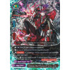 buddyfight-tcg-card-s-cbt03-0011en-rr-flaming-red-prison-of-love-sync-ultimate-unite