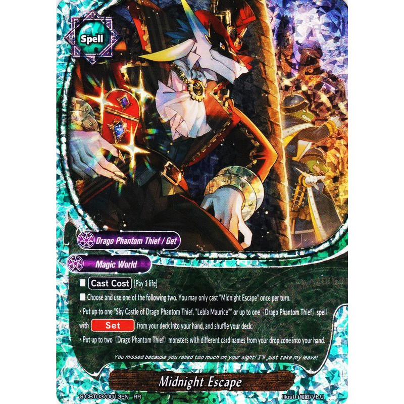 buddyfight-tcg-card-s-cbt03-0013en-rr-midnight-escape-ultimate-unite