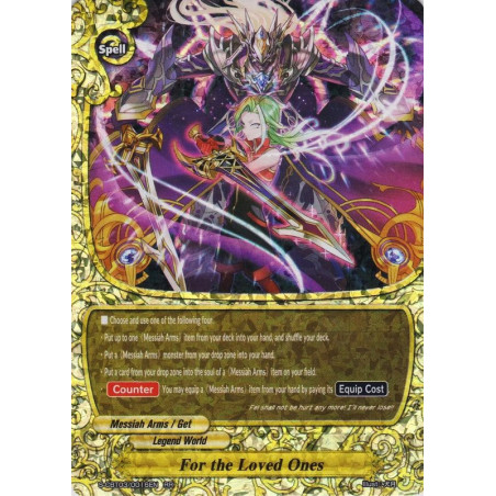 buddyfight-tcg-card-s-cbt03-0016en-rr-for-the-loved-ones-ultimate-unite