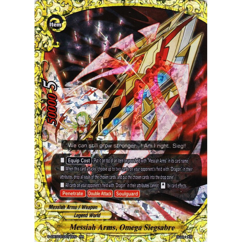 buddyfight-tcg-card-s-cbt03-0017en-rr-messiah-arms-omega-siegsabre-ultimate-unite