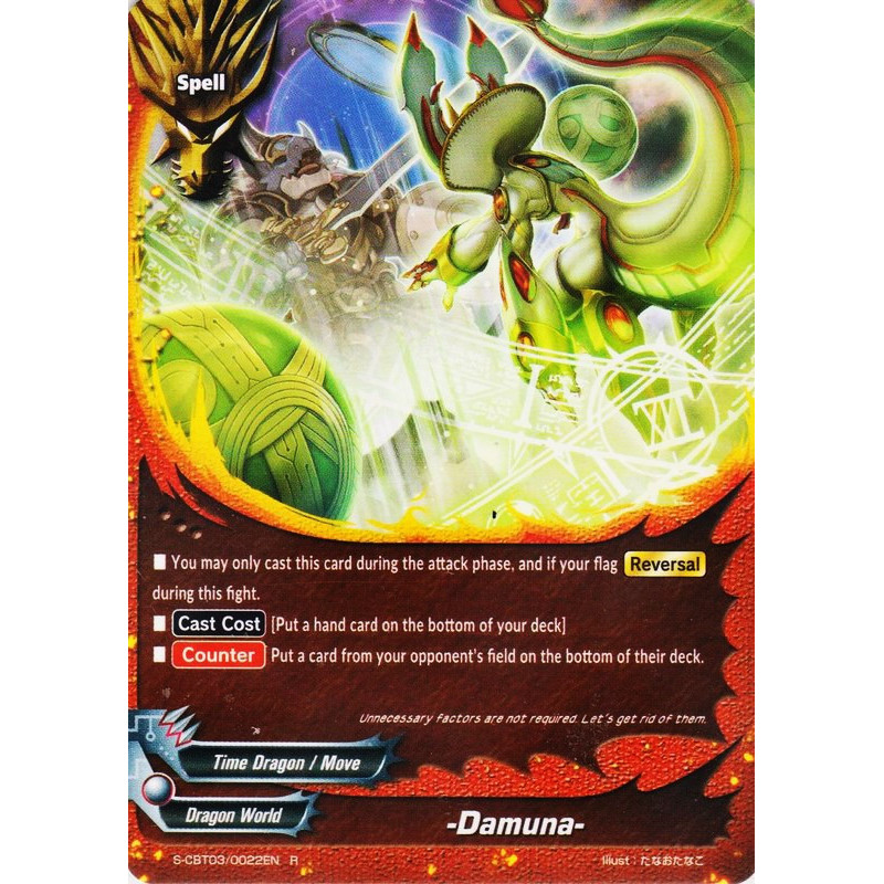 buddyfight-tcg-card-s-cbt03-0022en-r-damuna-ultimate-unite