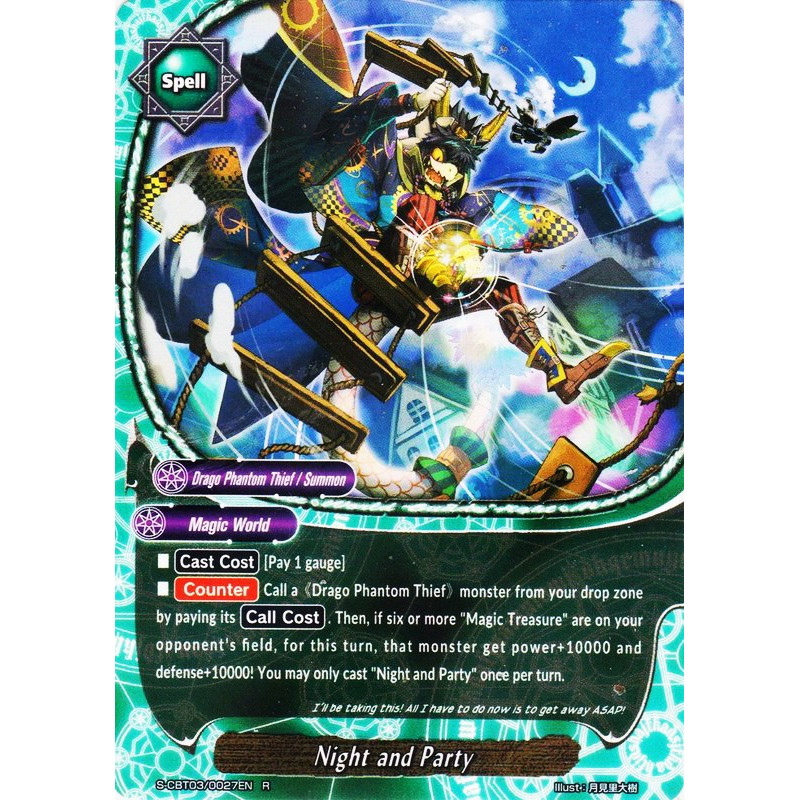 buddyfight-tcg-card-s-cbt03-0027en-r-night-and-party-ultimate-unite
