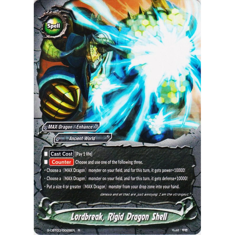 buddyfight-tcg-card-s-cbt03-0028en-r-lordbrake-rigid-dragon-shell-ultimate-unite