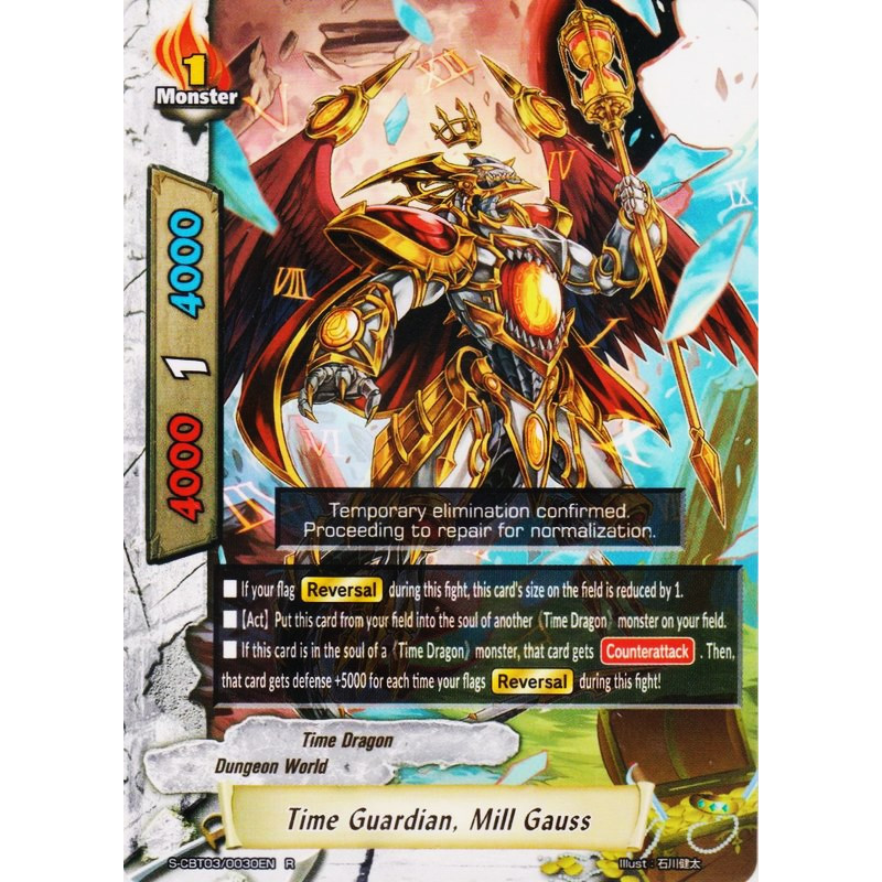 buddyfight-tcg-card-s-cbt03-0030en-r-time-guardian-mill-gauss-ultimate-unite