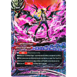 buddyfight-tcg-card-s-cbt03-0034en-r-bloody-pride-ultimate-unite