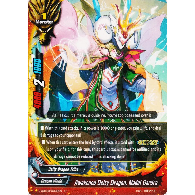 buddyfight-tcg-card-s-cbt03-0039en-u-awakened-deity-dragon-nadel-gardra-ultimate-unite