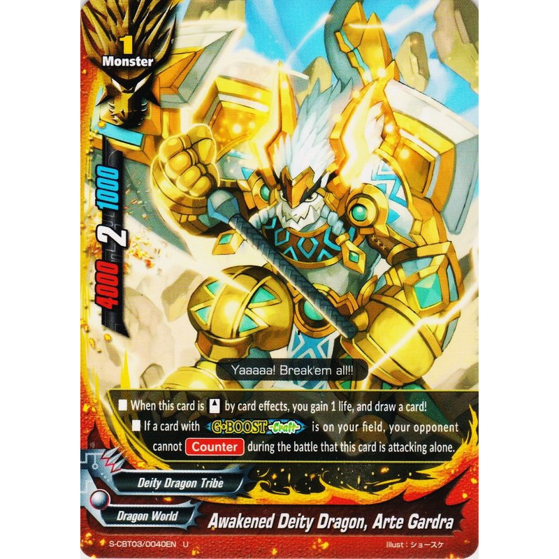 buddyfight-tcg-card-s-cbt03-0040en-u-awakened-deity-dragon-arte-gardra-ultimate-unite