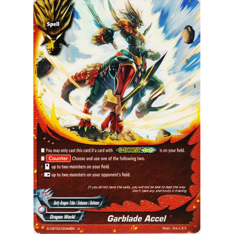 buddyfight-tcg-card-s-cbt03-0044en-u-garblade-accel-ultimate-unite