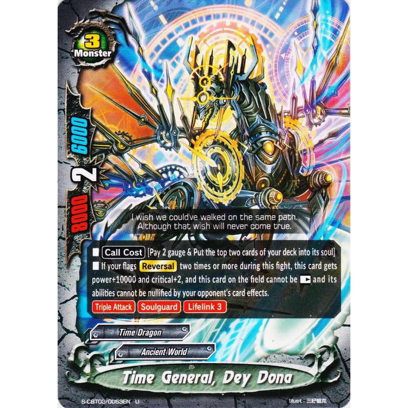 buddyfight-tcg-card-s-cbt03-0053en-u-time-general-dey-dona-ultimate-unite