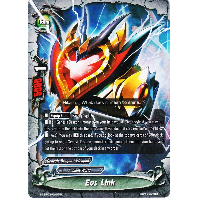 buddyfight-tcg-card-s-cbt03-0056en-u-eos-link-ultimate-unite
