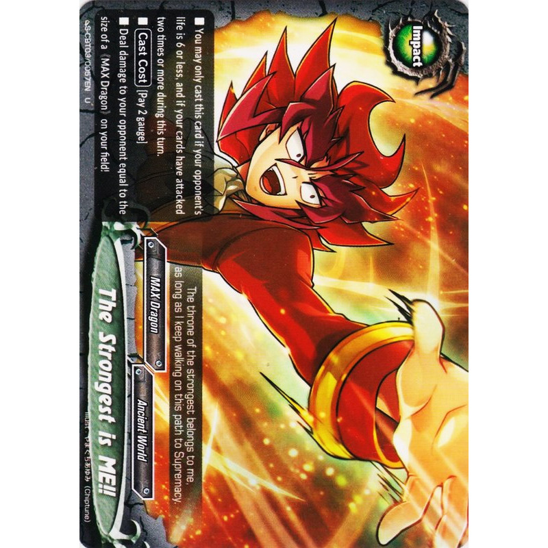 buddyfight-tcg-card-s-cbt03-0057en-u-the-strongest-is-me-ultimate-unite