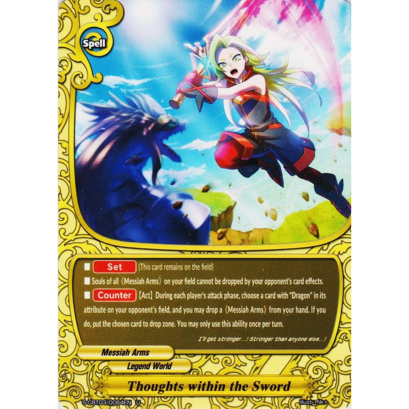buddyfight-tcg-card-s-cbt03-0064en-u-thoughts-within-the-sword-ultimate-unite