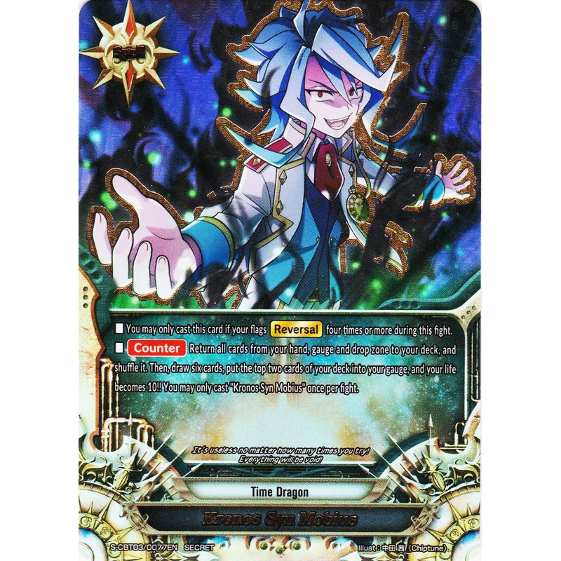 buddyfight-tcg-card-s-cbt03-0077en-secret-kronos-syn-mobius-ultimate-unite