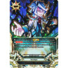 buddyfight-tcg-card-s-cbt03-0077en-secret-kronos-syn-mobius-ultimate-unite