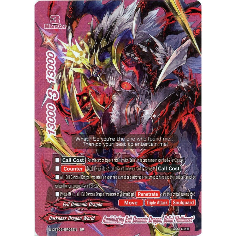 buddyfight-tcg-card-s-cbt03-br02en-br-annihilating-evil-demonic-dragon-belial-hellbeast-ultimate-unite