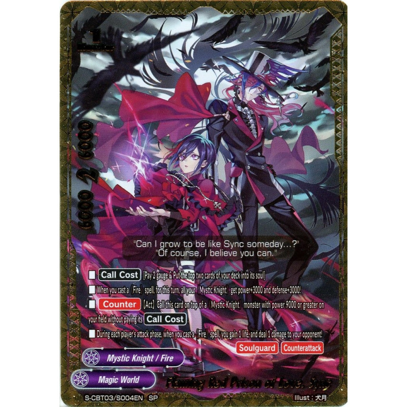 buddyfight-tcg-card-s-cbt03-s004en-sp-flaming-red-prison-of-love-sync-ultimate-unite